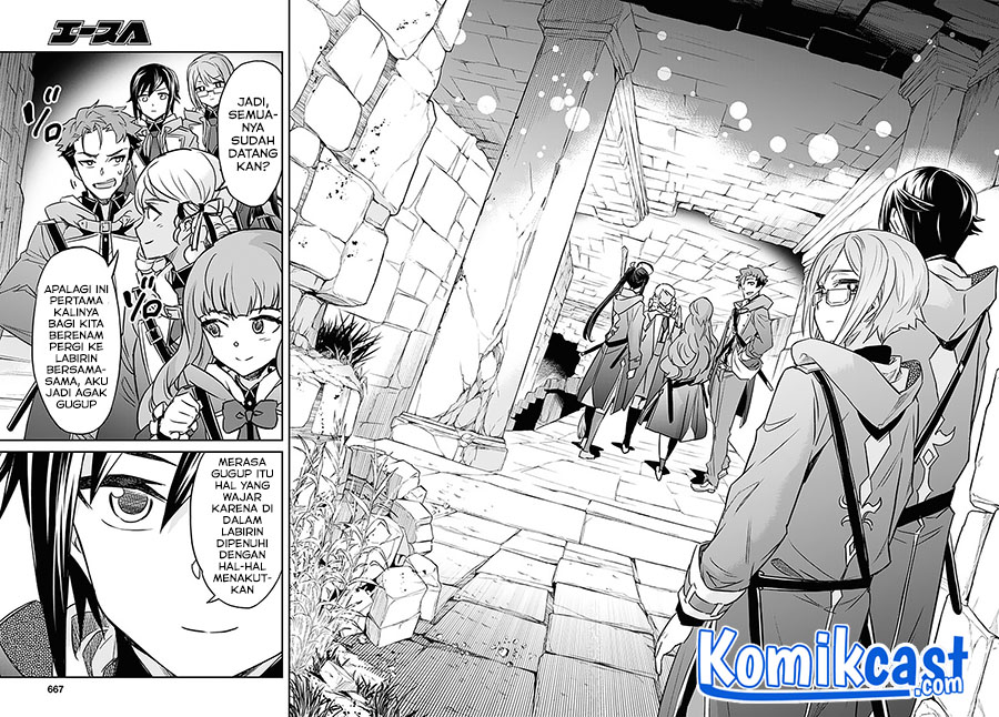Nanatsu No Maken Ga Shihai Suru Chapter 23 Gambar 18